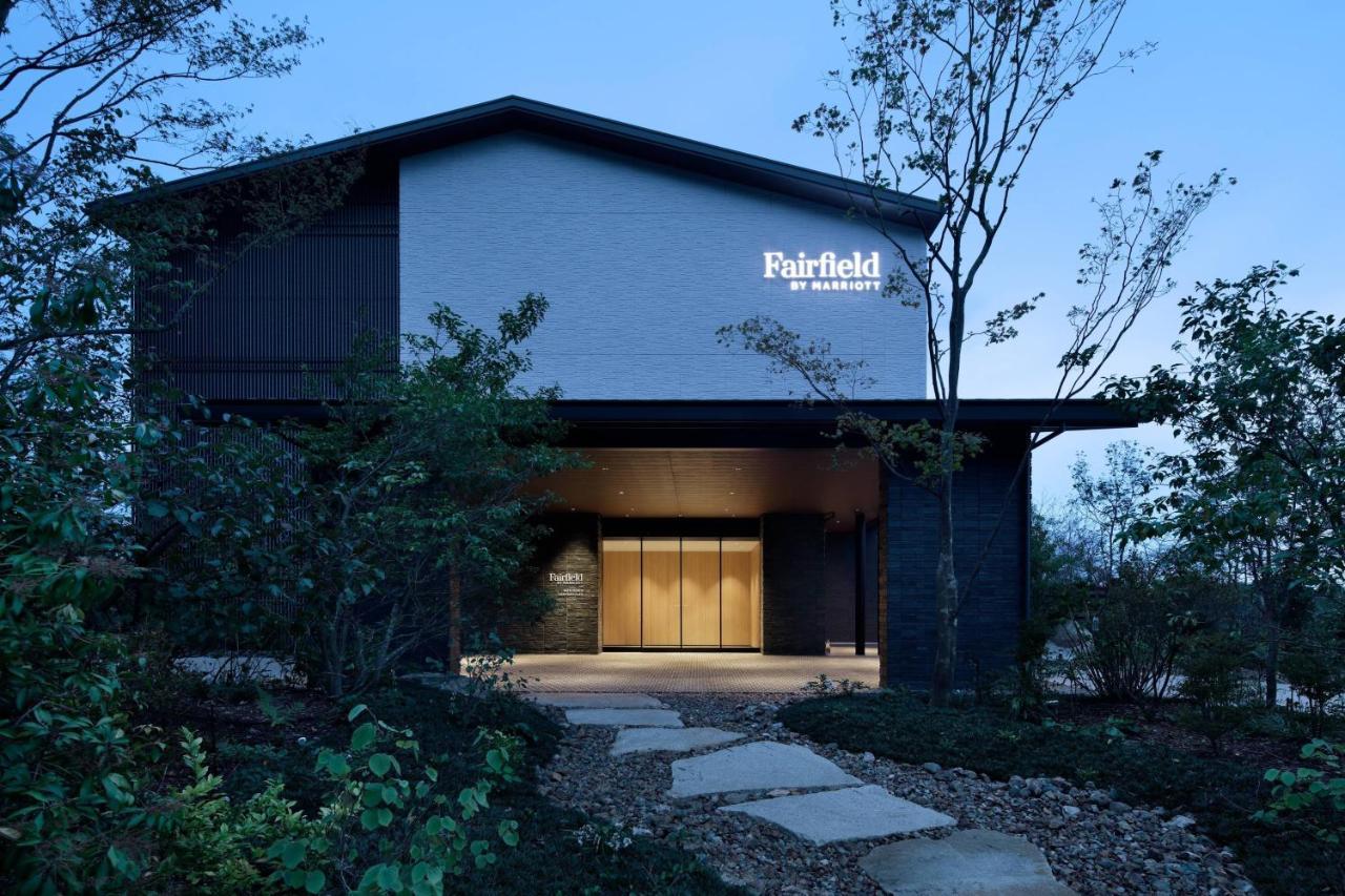 Отель Fairfield By Marriott Gifu Seiryu Satoyama Park Minokamo Экстерьер фото
