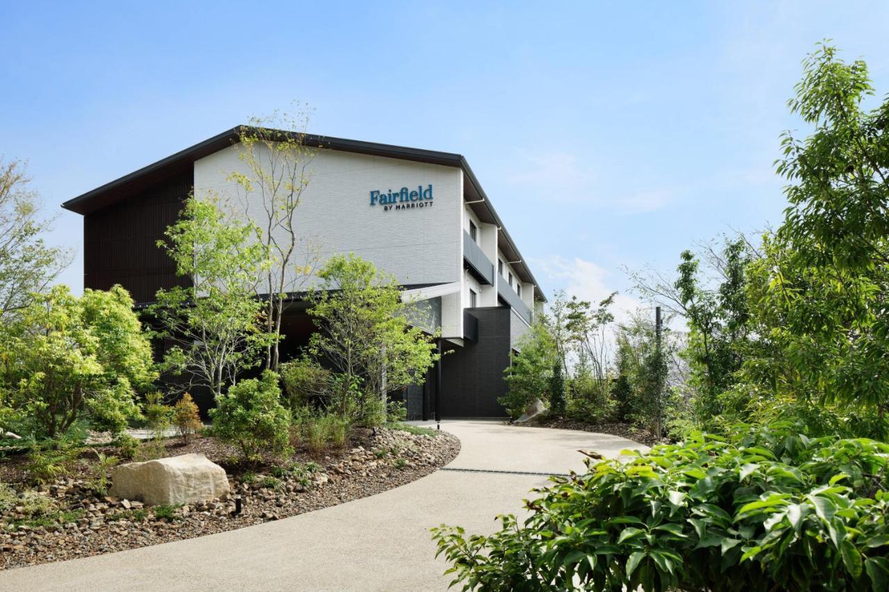 Отель Fairfield By Marriott Gifu Seiryu Satoyama Park Minokamo Экстерьер фото